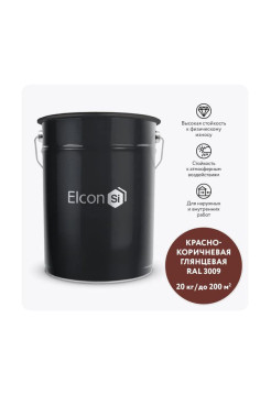 Грунт-эмаль 3 в 1 Elcon глянцевая красно-коричневая RAL 3009 00-00750263