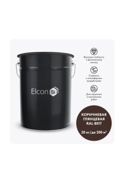 Грунт-эмаль 3 в 1 Elcon глянцевая коричневая RAL 8017 00-00750265
