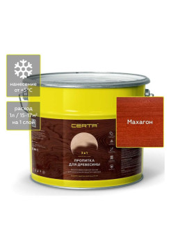 Пропитка для древесины 3 в 1 Certa Махагон, 11 л PDD006
