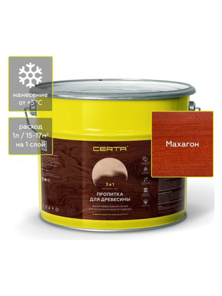 Пропитка для древесины 3 в 1 Certa Махагон, 11 л PDD006
