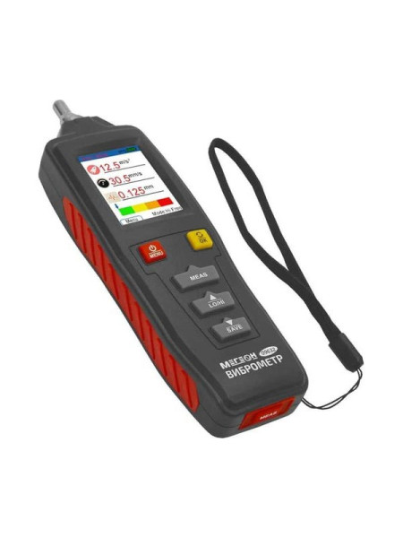 Виброметр МЕГЕОН 09632 к0000397330