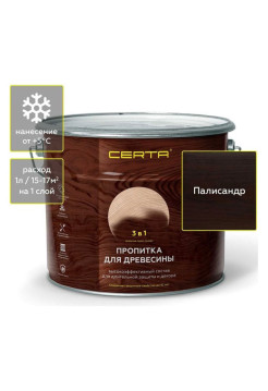 Пропитка для древесины 3 в 1 Certa Палисандр, 11 л PDD012