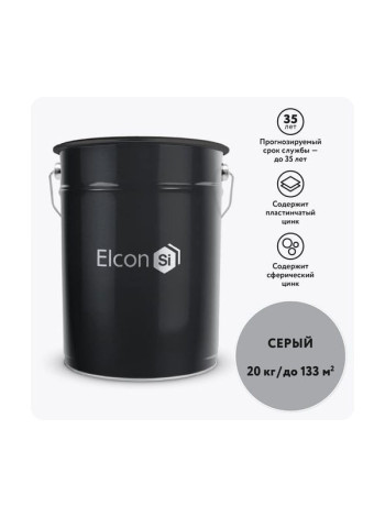 Цинконаполненная грунт-эмаль Elcon Zintech, 20 кг 00-00750415