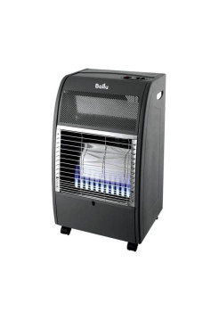 Обогреватель инфракрасный газовый Ballu BIGH-45 K НС-1631428