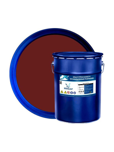 Эмаль Мицар ХС-710 20 кг красно-коричневый УТ000010813