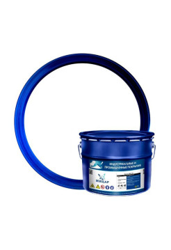 Краска фасадная Мицар ХВ-161 25 кг белый УТ000010566