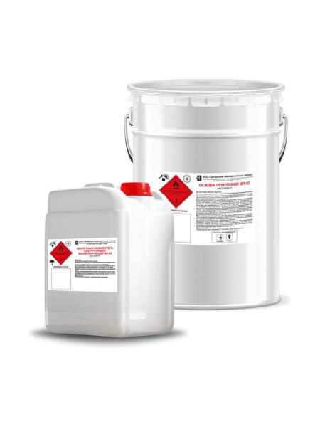 Грунт ЗАГОРСКИЙ ЛАКОКРАСОЧНЫЙ ЗАВОД ВЛ-02 20 кг + 5 л разбавителя кислотного ZLK08132