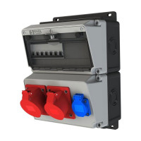 Навесной щит BLOCKBOX EVOL 0104-005-1