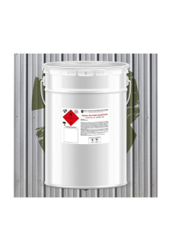 Эмаль ЗАГОРСКИЙ ЛАКОКРАСОЧНЫЙ ЗАВОД ХВ-518КВ защитная 20 кг ZLK08177