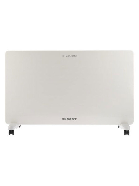Конвектор электрический REXANT с механическим термостатом, 2 кВт, X-нагревательный элемент 60-0098