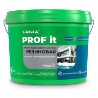 Краска резиновая для всех типов поверхностей ЛАКРА PROF IT винно-красный RAL 3005 14 кг ЛА-00004208