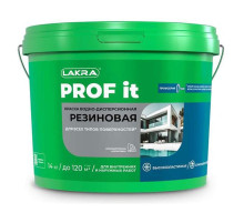 Краска резиновая для всех типов поверхностей ЛАКРА PROF IT винно-красный RAL 3005 14 кг ЛА-00004208