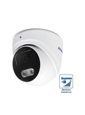 Видеокамера IP купольная Amatek AC-IDV502MF 2.8 мм с микрофоном 7000929