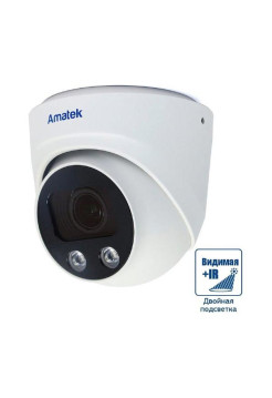 IP видеокамера Amatek AC-IDV803ZS купольная, 8 Мп, 2.7-13.5 мм 7000939