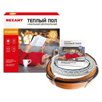 Теплый пол REXANT PRO, 440 Вт,  двухжильный с экраном 51-0012