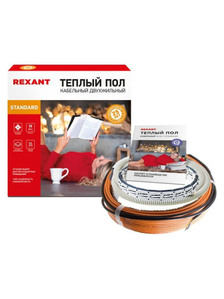 Теплый пол REXANT PRO, 330 Вт, двухжильный с экраном 51-0011
