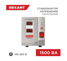 Стабилизатор напряжения REXANT AСН-1 500/1-Ц 11-5002