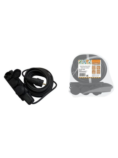 Удлинитель-шнур TDM силовой каучук КГ IP44 3 гнезда с/з, 3700 Вт 40м Народный SQ1307-0229