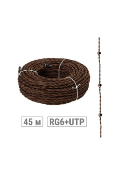 Ретро провод TDM "Эко" TV + Internet витой, коричневый 45м SQ2803-0003