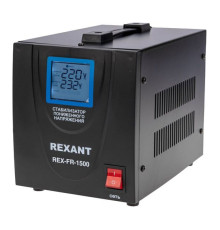 Стабилизатор пониженного напряжения REXANT rex-fr-1500 11-5022
