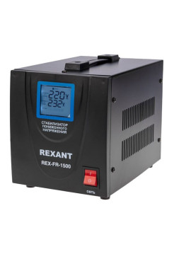 Стабилизатор пониженного напряжения REXANT rex-fr-1500 11-5022