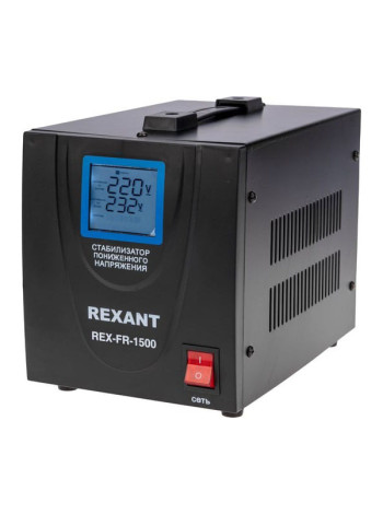 Стабилизатор пониженного напряжения REXANT rex-fr-1500 11-5022