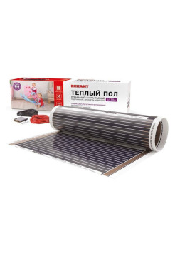 Пленочный теплый пол REXANT Optima 150 4 /0,5 х 8 м/600 Вт 51-0507-7