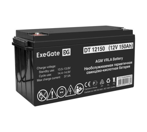 Аккумуляторная батарея DT 12150 12 V, 150 A*h, под болт М8 ExeGate 282990