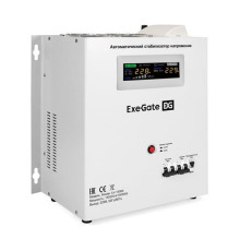 Стабилизатор напряжения настенный ExeGate Master AV-15000 15000ВА, вход 140-260В, цветной дисплей, выход 220В±8, КПД 98, 5 уровней защиты, задержка, усилен 291764