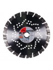 Диск алмазный Beton Extra (230 мм; 22.2 мм) Fubag 37230-3