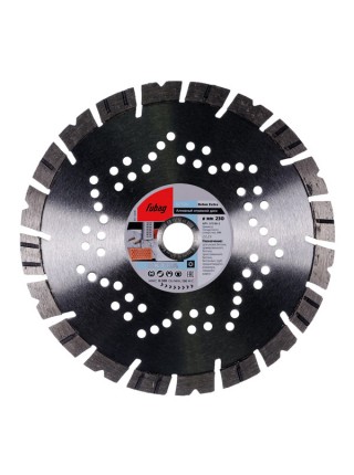 Диск алмазный Beton Extra (230 мм; 22.2 мм) Fubag 37230-3