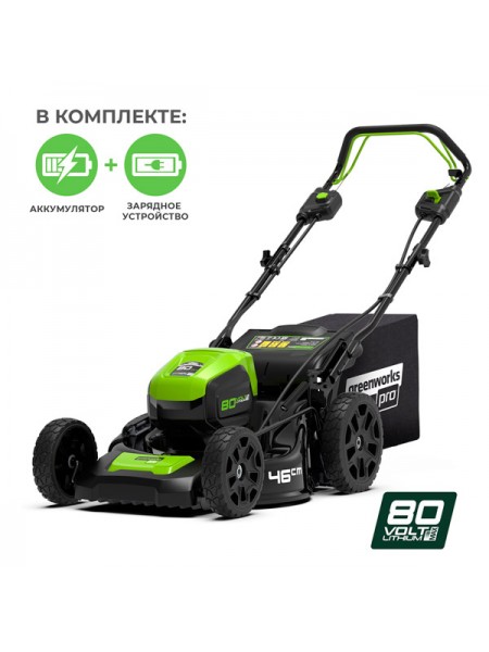 Аккумуляторная газонокосилка GREENWORKS GD80LM51 2501007UB