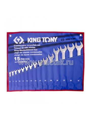 Набор комбинированных ключей, 6-32 мм, 15 предметов KING TONY 1215MRN02