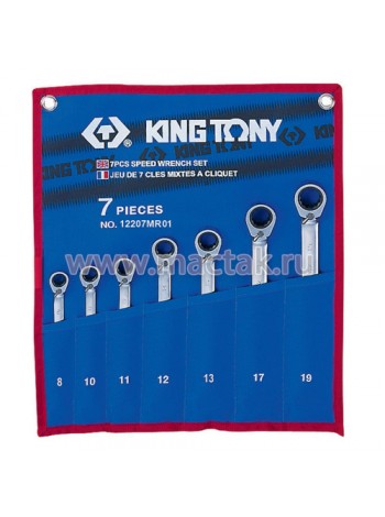 Набор трещоточных ключей, 8-19 мм, 7 предметов KING TONY 12207MRN01