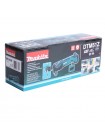 Многофункциональный инструмент Makita DTM51Z