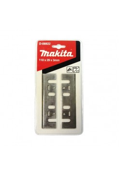 Ножи твердосплавные 2 шт. для рубанка 1911В (110 мм) Makita D-08822