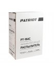 Аккумуляторный распылитель Patriot PT-18AC 755302532