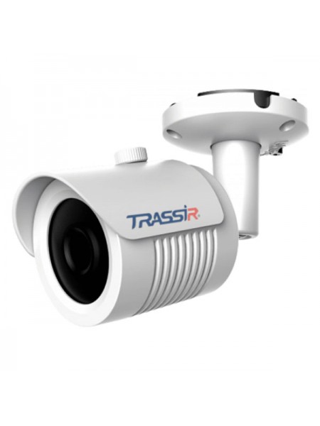 Аналоговая камера TRASSIR TR-H2B5 3.6mm