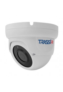 Аналоговая камера TRASSIR TR-H2S6 2.8-12 УТ-00028199