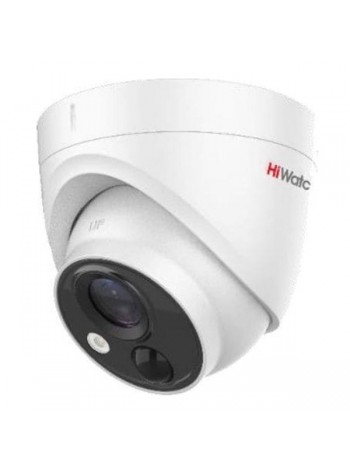 Камера для видеонаблюдения HiWatch DS-T513B 2.8mm 00-00011506