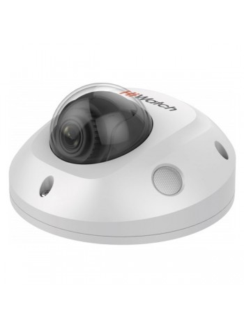 IP камера HiWatch Pro IPC-D522-G0/SU 4mm 00-00011979