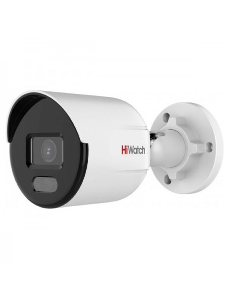 IP камера HiWatch DS-I250L В 2.8mm 00-00013906