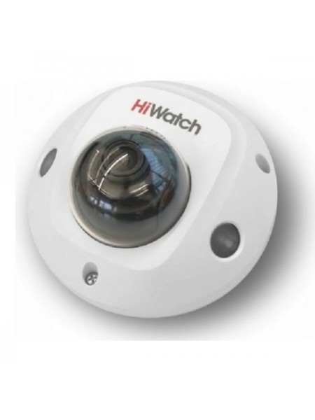 IP камера HiWatch DS-I259M С 2.8mm 00-00013727
