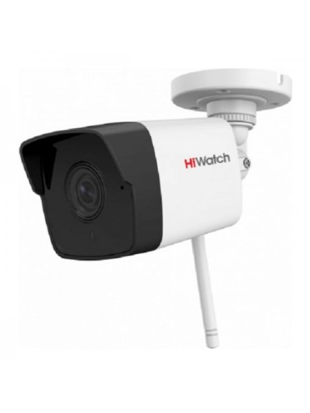 IP камера HiWatch DS-I250W С 2.8mm 00-00012881