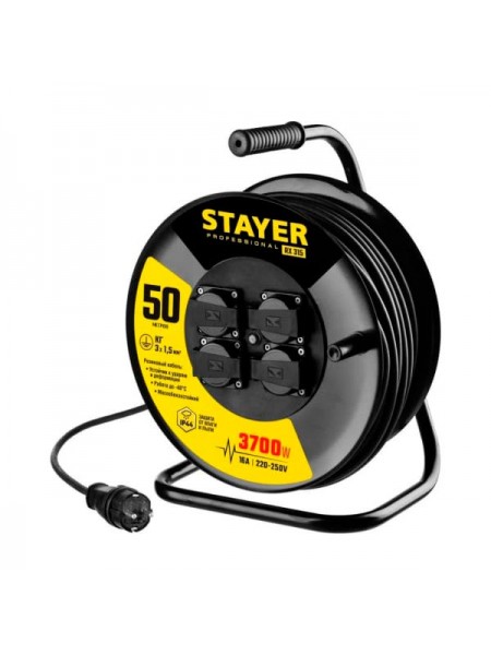 Силовой удлинитель на стальной катушке Stayer Pro 315 кг 3x1.5 50м 55077-50 55077-50_z01