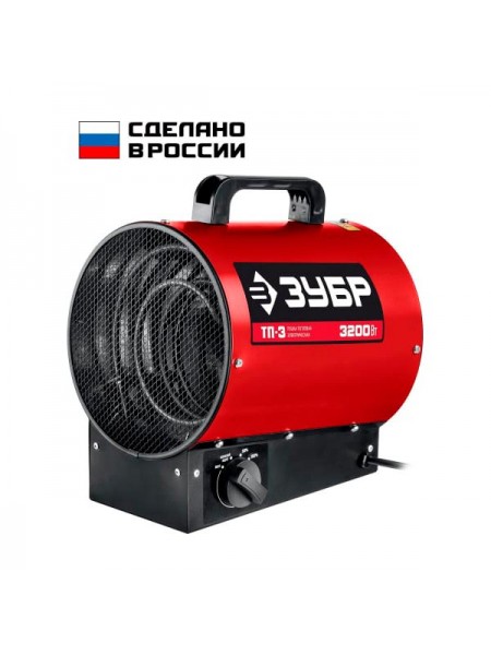 Электрическая тепловая пушка Зубр 3.2 кВт ТП-3