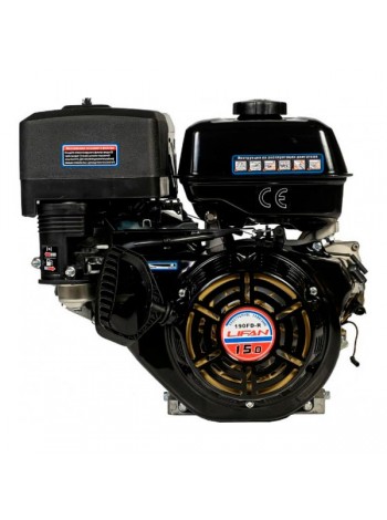 Двигатель LIFAN 190FD-R D22 00-00000279