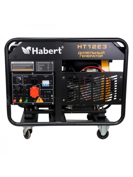 Генератор Habert Diesel H12E3 00-00157569