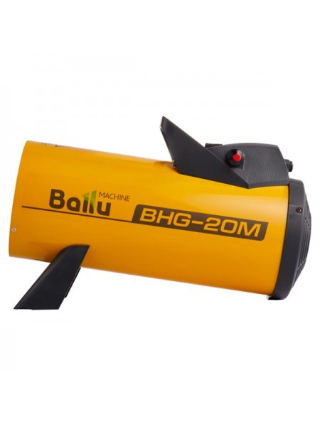 Газовая тепловая пушка Ballu BHG-20M НС-1053055