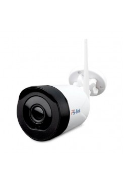 Камера видеонаблюдения PS-link WIFI 5Мп XMG50 с микрофоном и динамиком 3199
